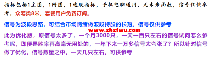 Snipaste_2024-12-03_13-33-11.png