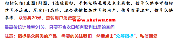 Snipaste_2024-12-04_16-52-04.png
