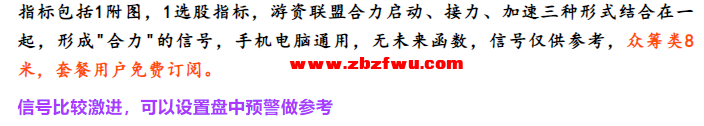 Snipaste_2024-12-05_22-43-43.png