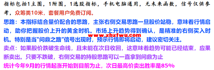 Snipaste_2024-12-07_22-35-03.png