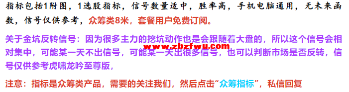 Snipaste_2024-12-09_16-36-37.png