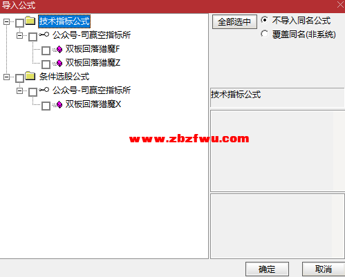 Snipaste_2024-12-10_16-35-34.png