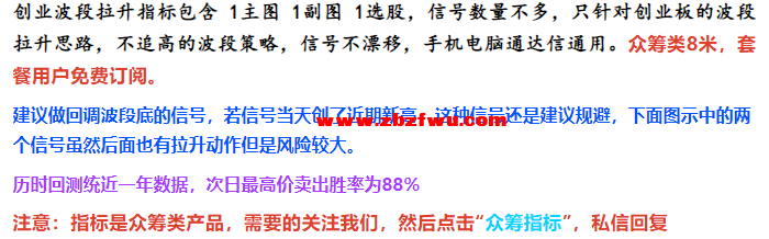 Snipaste_2024-12-11_19-36-13.png