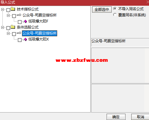 Snipaste_2024-12-17_11-55-41.png