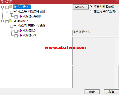 Snipaste_2024-12-21_22-12-24.png