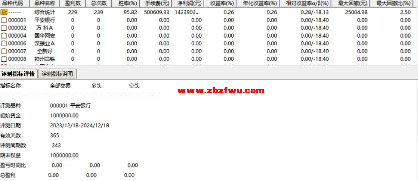 Snipaste_2024-12-21_22-12-45.png