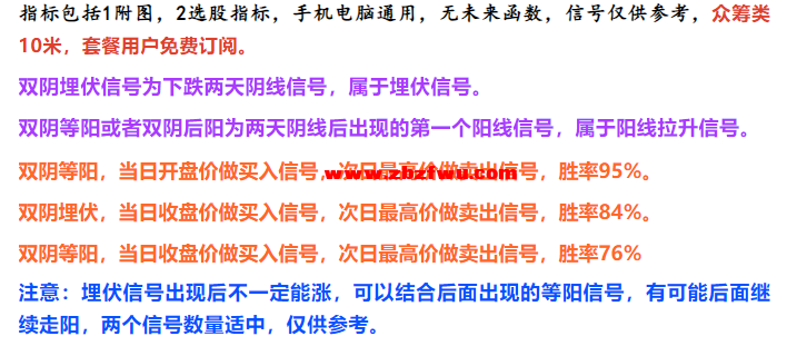 Snipaste_2024-12-21_22-15-46.png