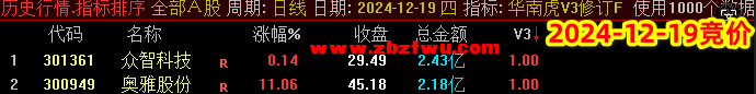 Snipaste_2024-12-22_10-32-12.png