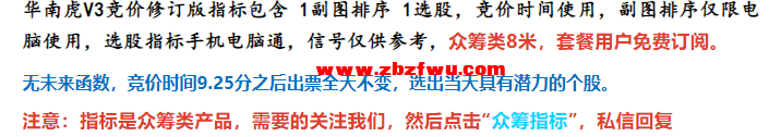 Snipaste_2024-12-22_11-00-26.png