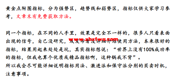 Snipaste_2024-12-28_13-32-44.png