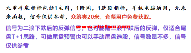 Snipaste_2024-12-28_15-12-56.png
