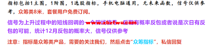 Snipaste_2024-12-29_12-10-26.png