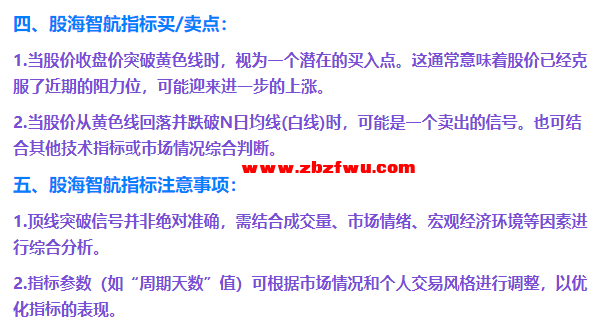 Snipaste_2025-01-01_19-09-50.png