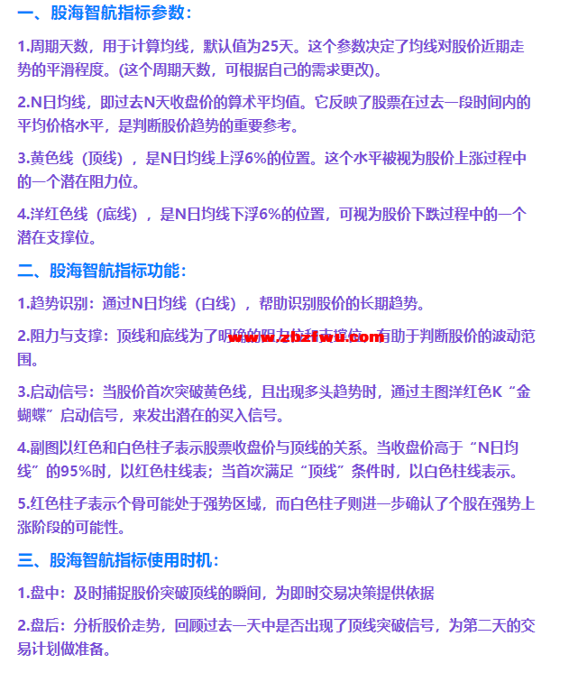 Snipaste_2025-01-01_19-09-38.png