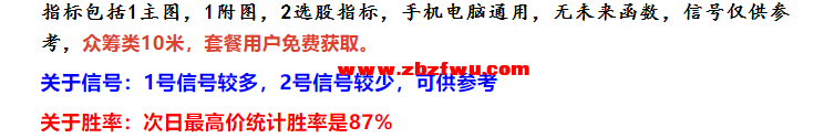 Snipaste_2025-01-01_19-30-35.png