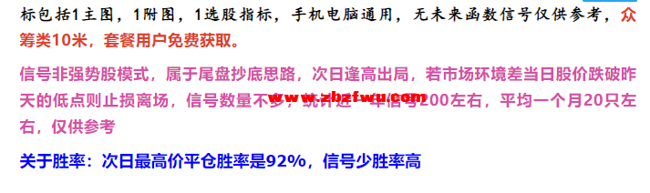 Snipaste_2025-01-03_09-02-43.png
