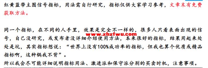 Snipaste_2025-01-04_23-46-12.png