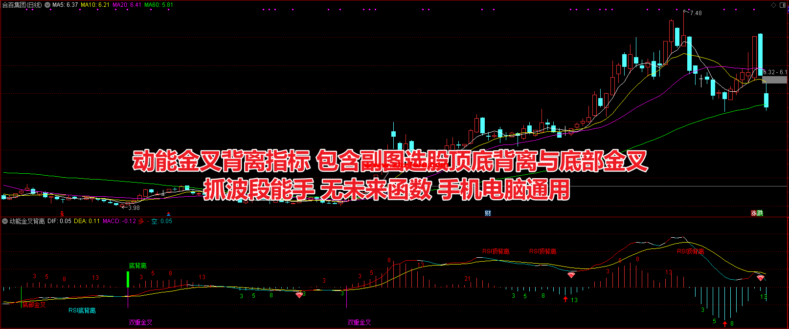Snipaste_2025-01-06_17-01-55.png