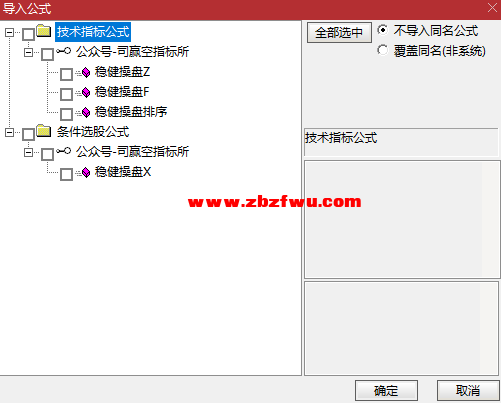 Snipaste_2025-01-07_15-31-59.png