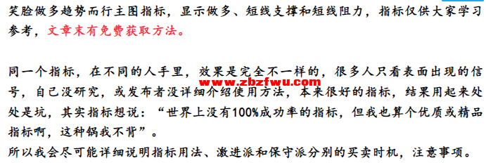 Snipaste_2025-01-09_08-44-14.png
