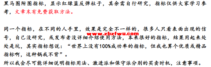 Snipaste_2025-01-11_21-24-46.png