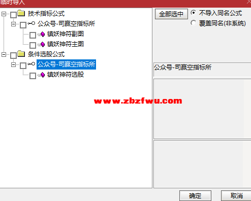 Snipaste_2025-01-12_14-01-24.png