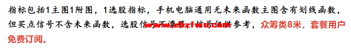 Snipaste_2025-01-15_19-23-46.png