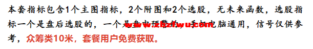 Snipaste_2025-01-17_19-12-08.png