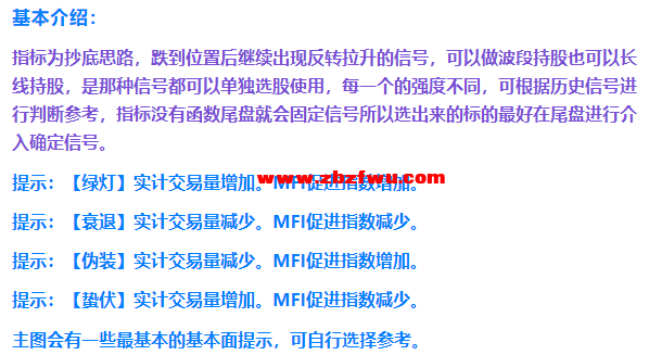 Snipaste_2025-01-18_15-10-04.png