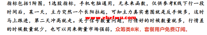 Snipaste_2025-01-19_10-36-34.png