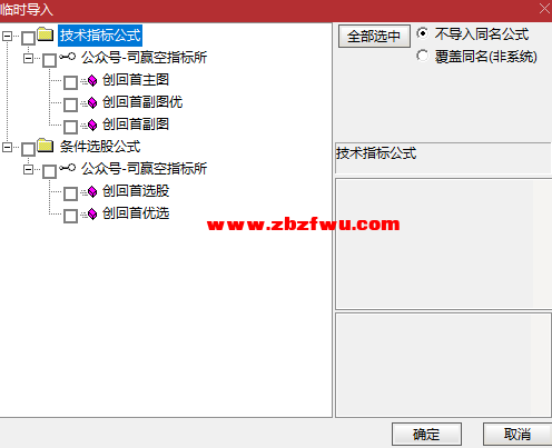Snipaste_2025-01-20_22-21-49.png