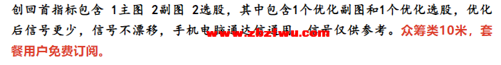 Snipaste_2025-01-20_22-27-08.png