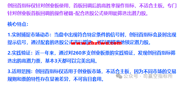Snipaste_2025-01-20_22-31-37.png
