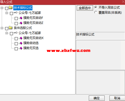 Snipaste_2025-01-21_20-40-55.png