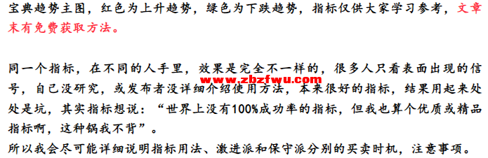 Snipaste_2025-01-24_23-12-00.png