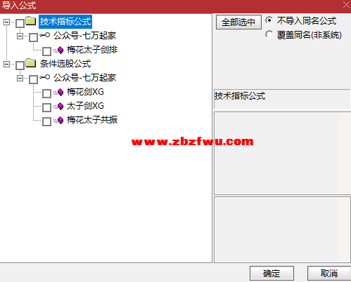 Snipaste_2025-01-25_13-40-33.png