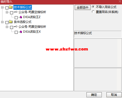 Snipaste_2025-01-27_21-33-43.png