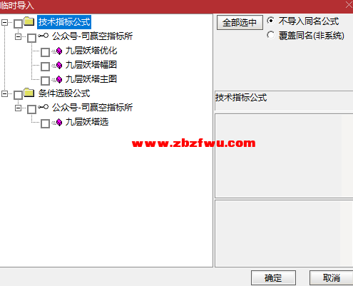 Snipaste_2025-01-30_16-53-34.png