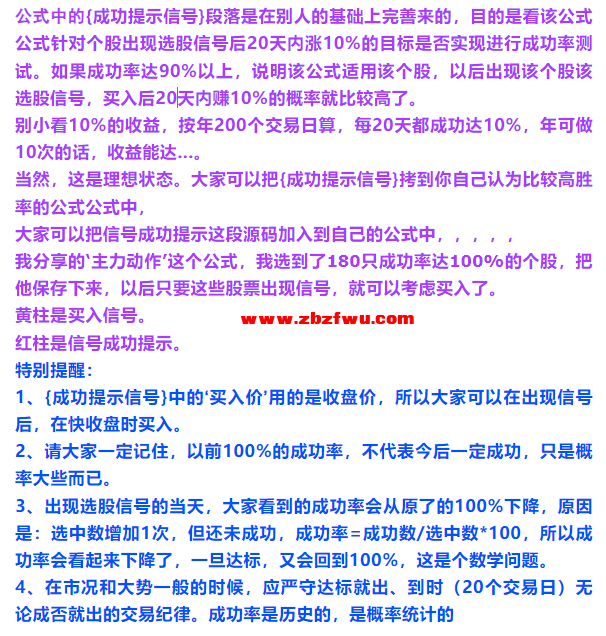 Snipaste_2025-01-31_18-03-46.png