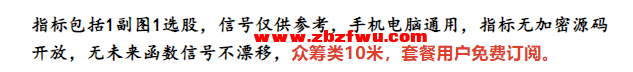 Snipaste_2025-01-31_18-05-45.png