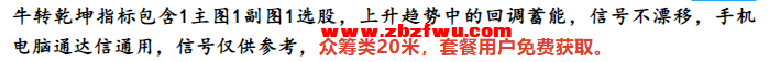 Snipaste_2025-02-01_20-00-10.png