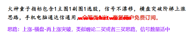 Snipaste_2025-02-02_19-16-38.png