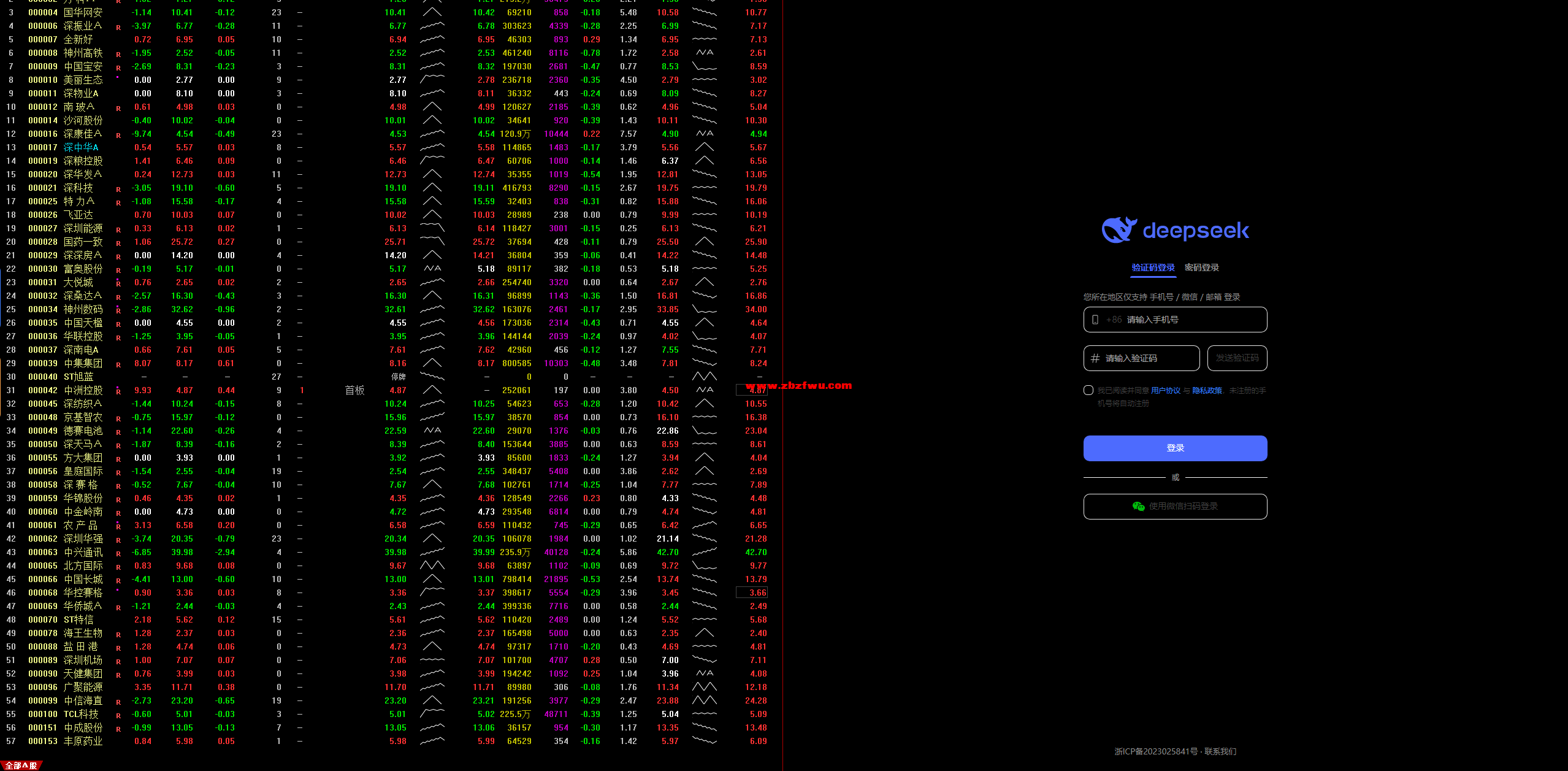 Snipaste_2025-02-04_14-19-11.png