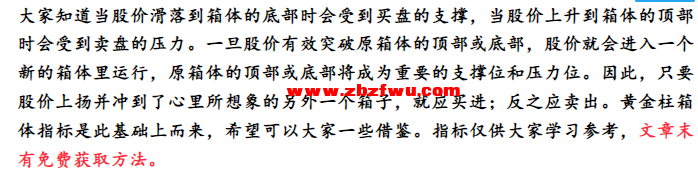 Snipaste_2025-02-04_22-24-18.png