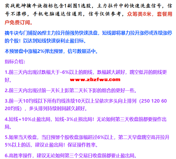 Snipaste_2025-02-08_23-39-47.png