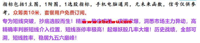 Snipaste_2025-02-09_22-02-24.png