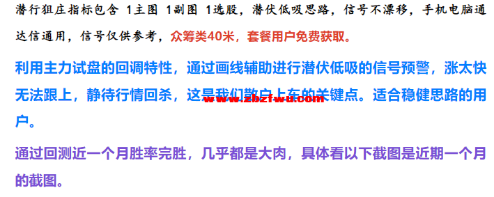 Snipaste_2025-02-12_12-20-39.png