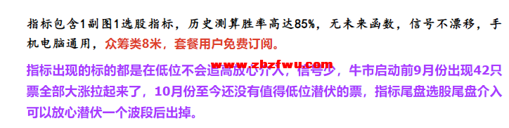 Snipaste_2025-02-12_23-35-25.png