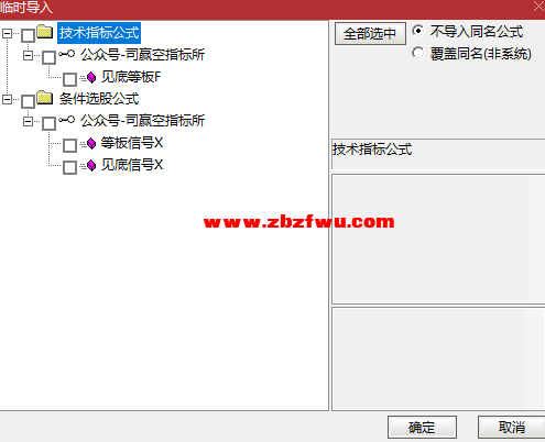 Snipaste_2025-02-13_21-11-52.png