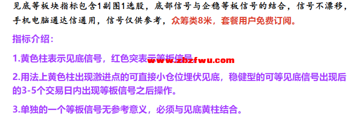 Snipaste_2025-02-13_21-55-05.png